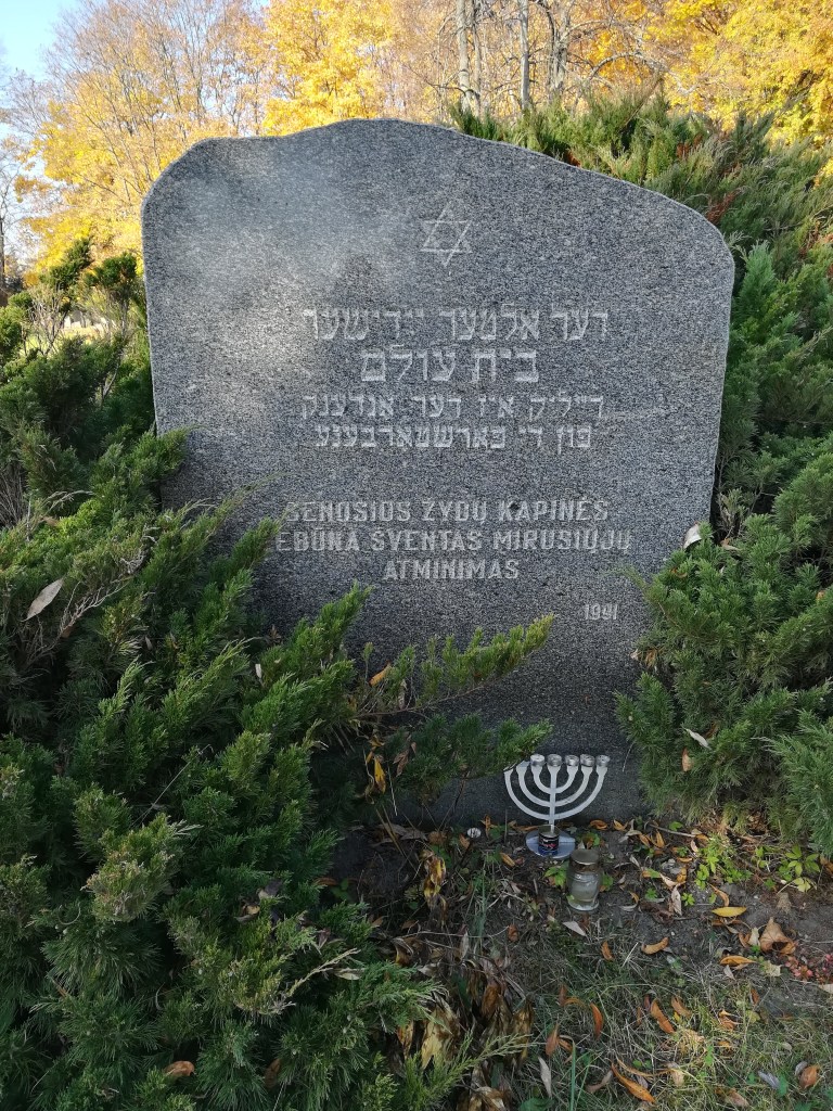 Vilkaviškio senosios žydų kapinės