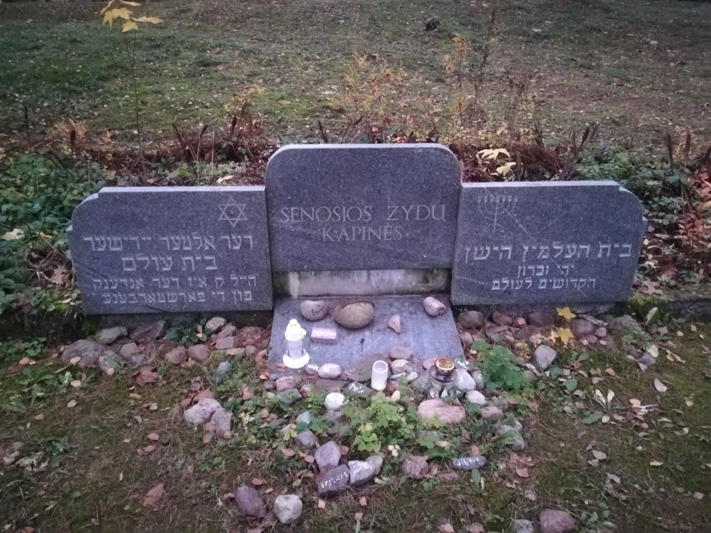 Ratnyčios (Druskininkų) žydų senosios kapinės