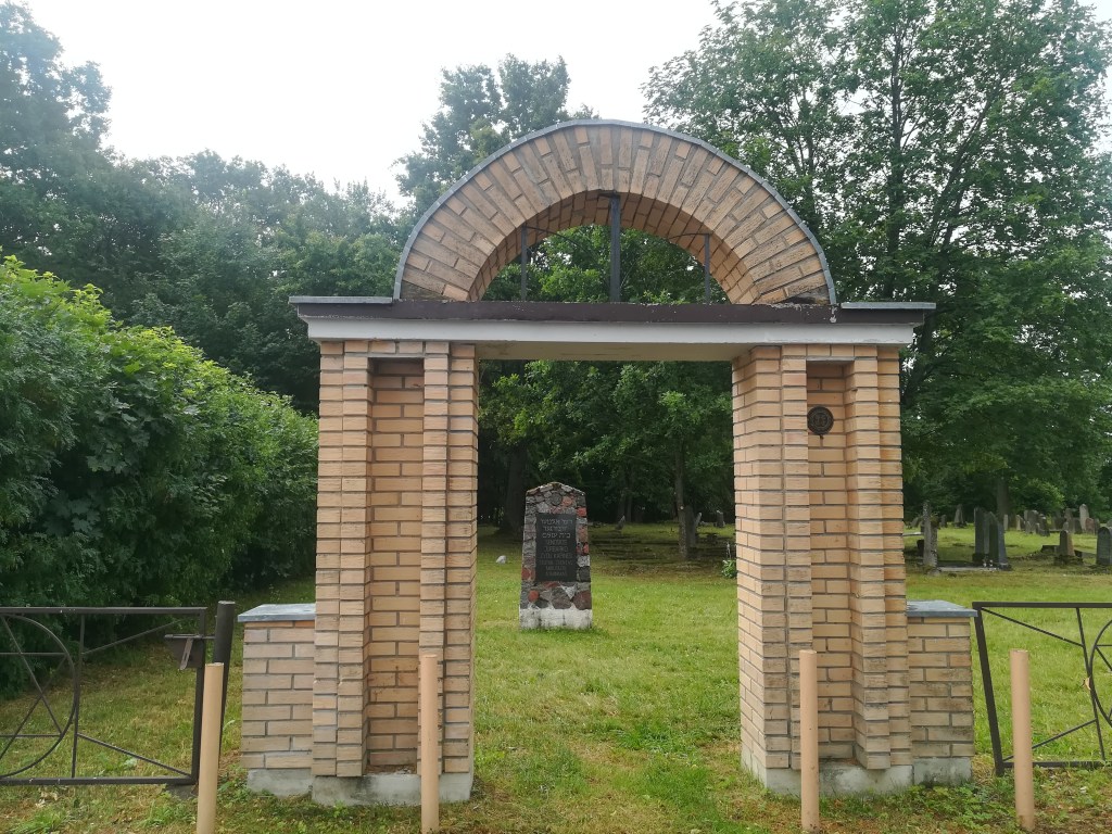 Jurbarko senosios žydų kapinės