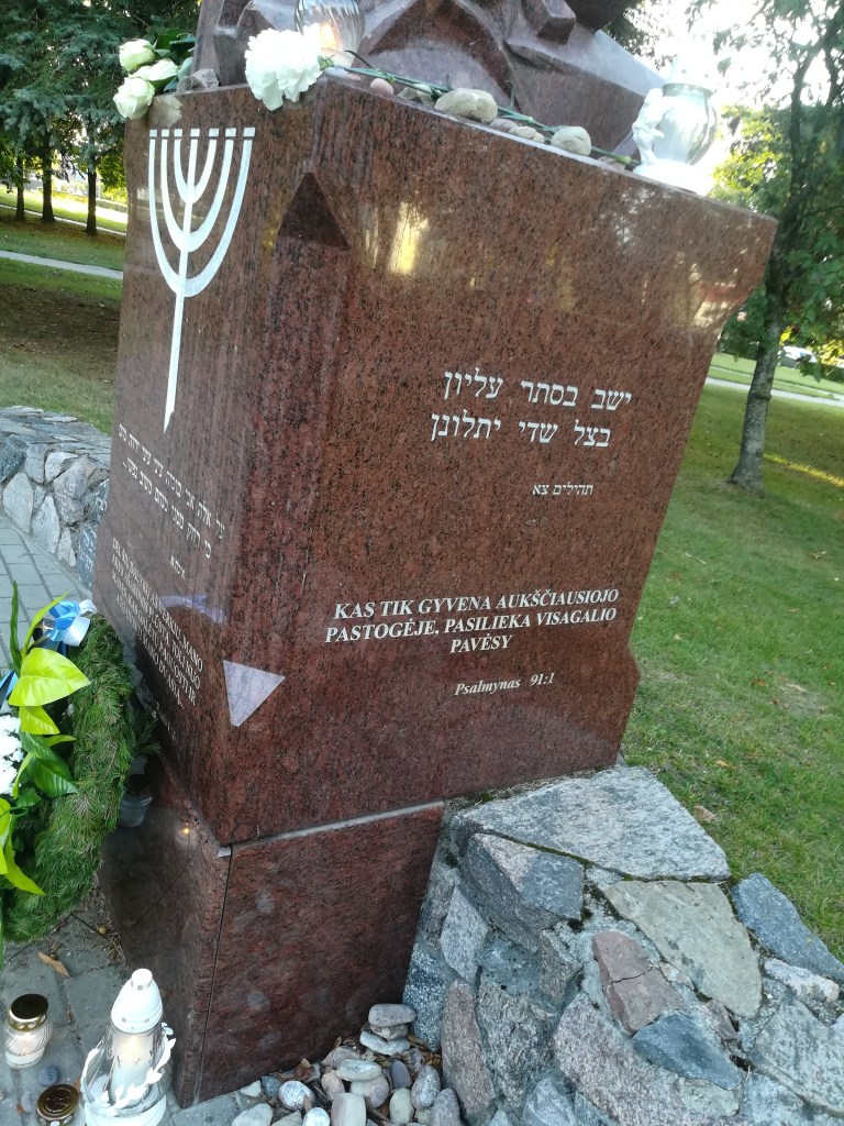 Paminklas Panevėžio žydų kapinių vietoje