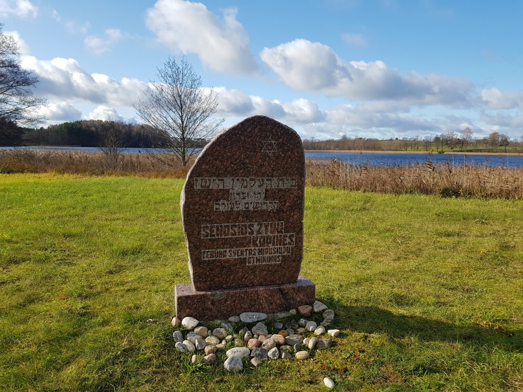 Zarasų senosios žydų kapinės