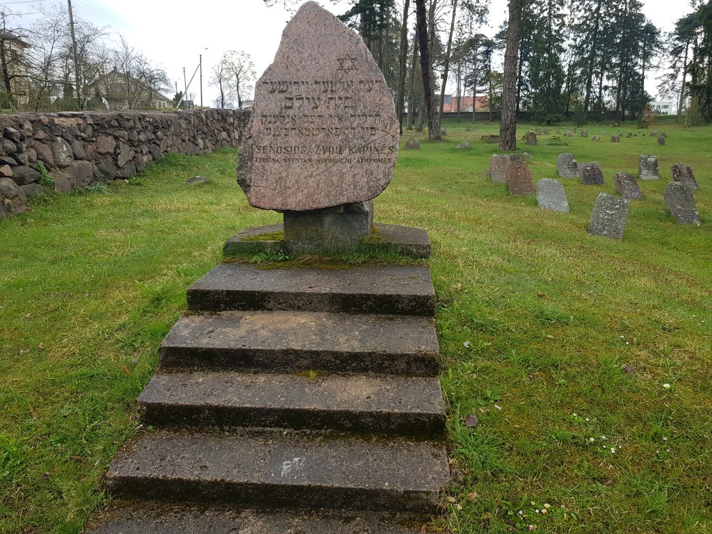 Švenčionių senosios žydų kapinės