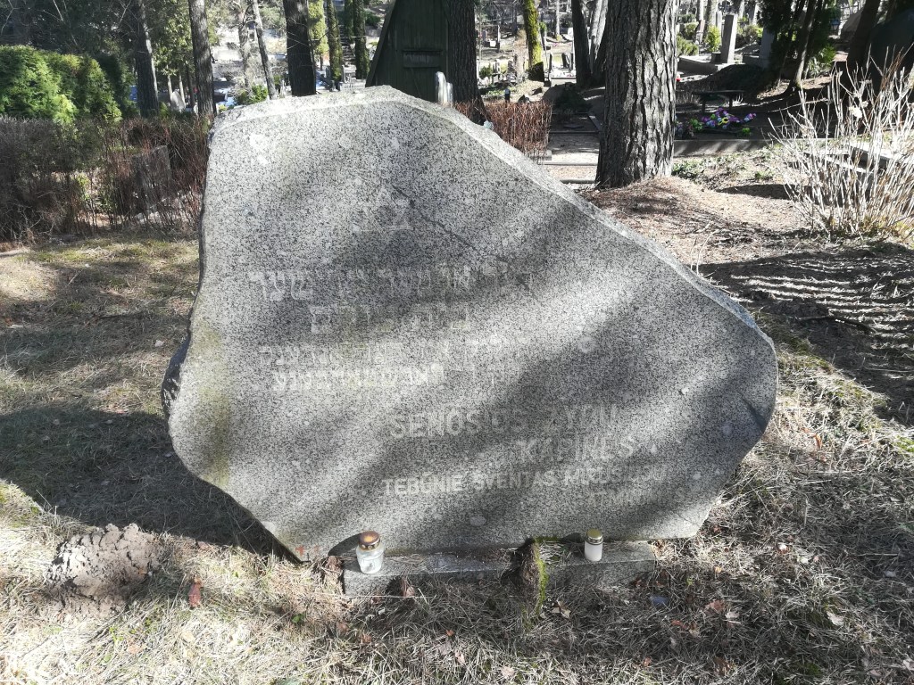 Trakų senosios žydų kapinės