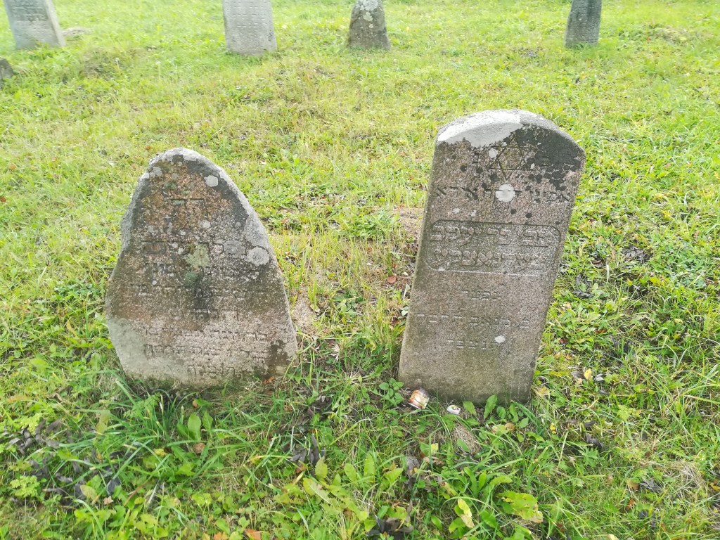 Adutiškio senosios žydų kapinės 