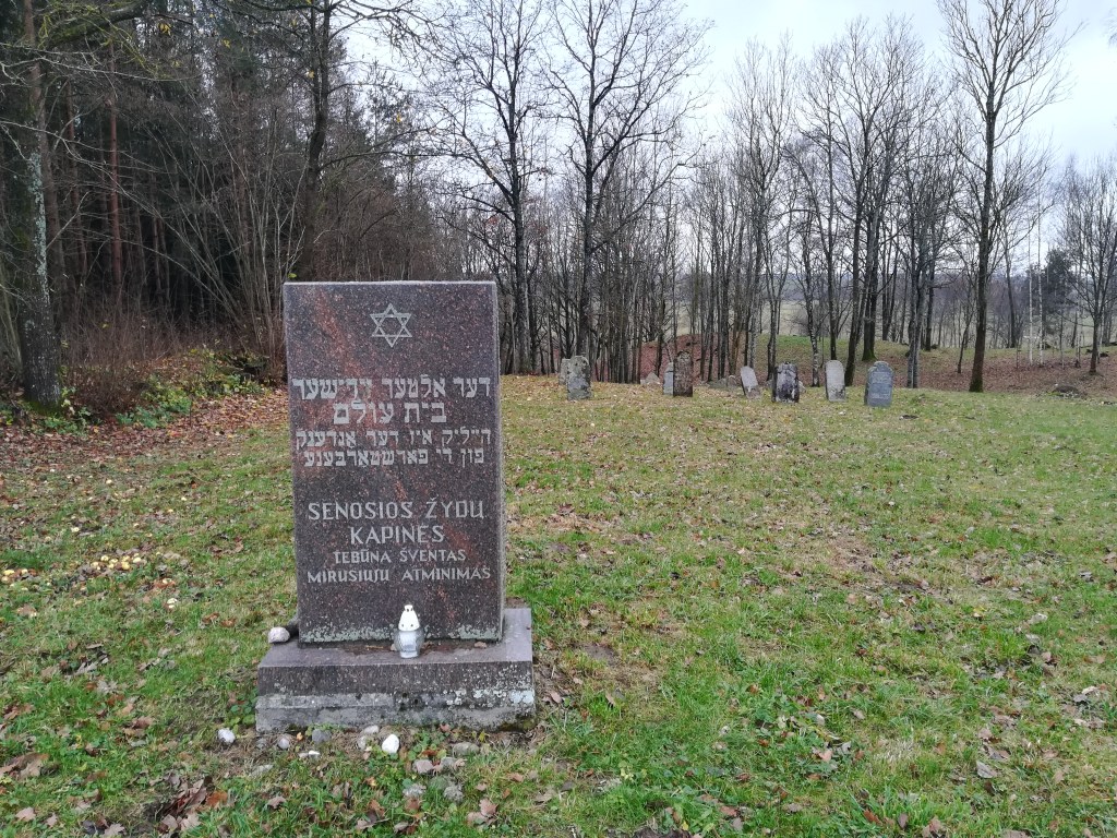 Salantų senosios žydų kapinės