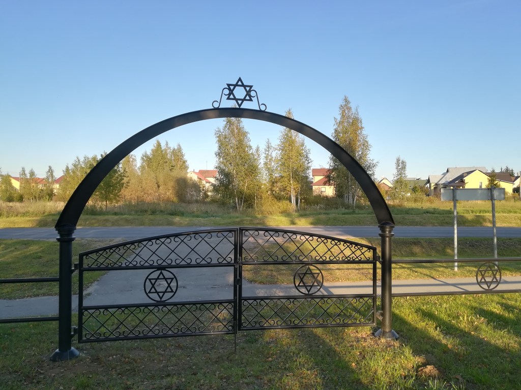 Rokiškio žydų kapinės