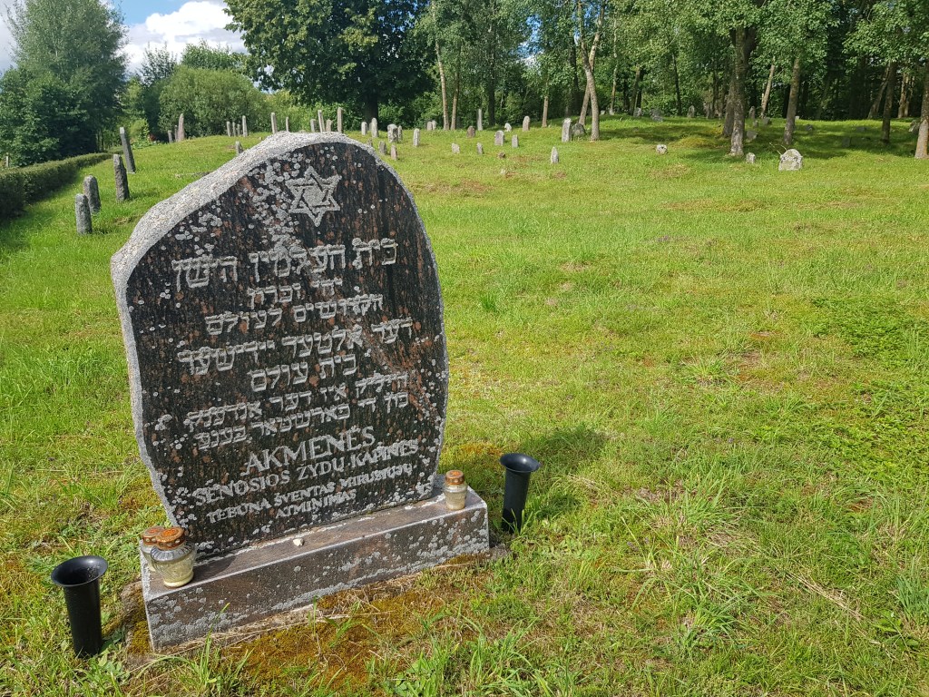 Akmenės senosios žydų kapinės