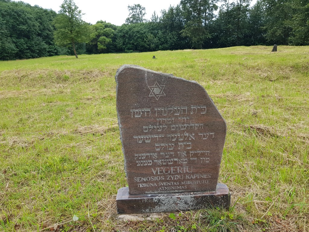 Vegerių senosios žydų kapinės