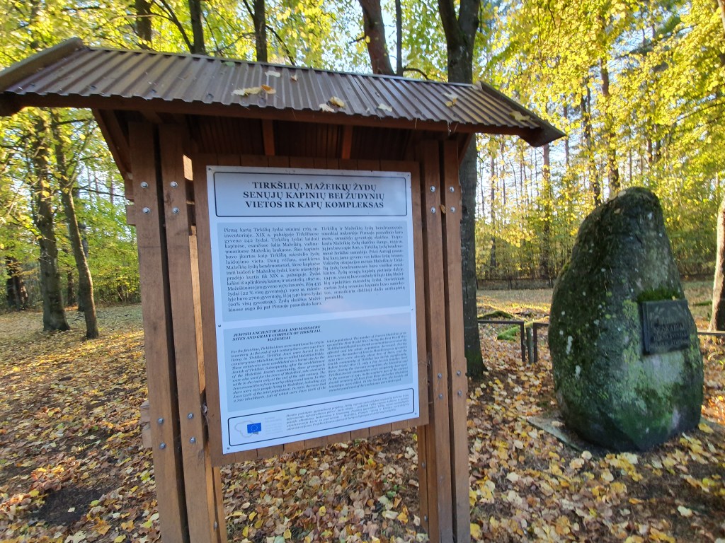 Mažeikių žydų kapinių vieta