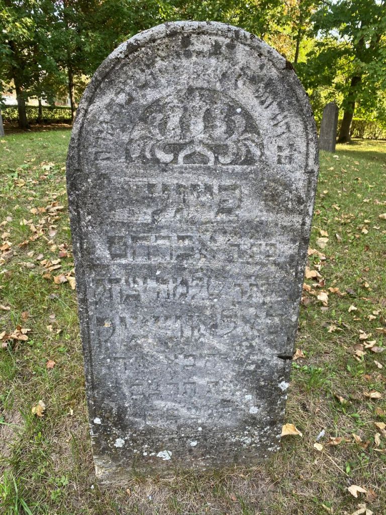 Matzeva or thumbstone in one of the Jewish cemeteries in Marijampole